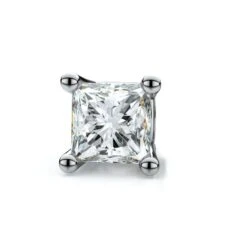 18k White Gold 4-prong Princess Diamond Single Stud Earring 0.25ctw (4.5mm Ea), F-g Color, Vs Clarity