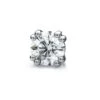 14k White Gold Double Prong Round Diamond Single Stud Earring 0.37ctw (4.7mm Ea), H-i Color, Si Clarity